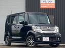 ホンダ Ｎ－ＢＯＸカスタム Ｇ・Ｌパッケージ　両側電動スライドド...
