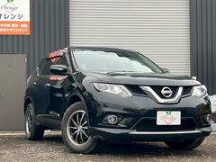 エクストレイル 20X 中古車画像