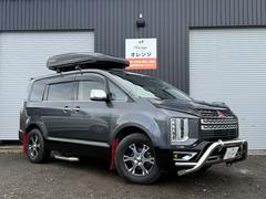 デリカD:5 P 中古車画像