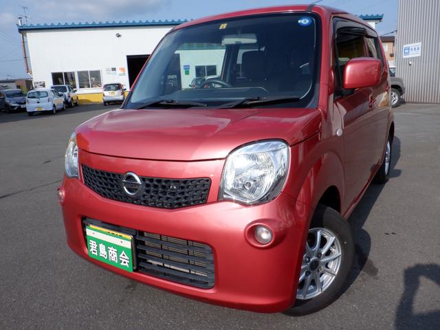 日産 モコ Ｓ　ＦＯＵＲ　４ＷＤ　ＣＶＴ