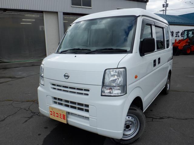 ＮＶ１００クリッパーバン ＤＸ（1枚目）