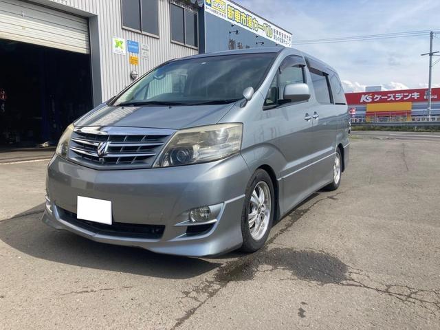 TOYOTA ALPHARD V MS LIMITED | 2006 | SILVER | 113111 km TOYOTA ALPHARD V MS LIMITED | 2006 | SILVER | 113111 km