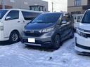 HONDA FREED HYBRID