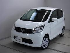 ベギン 不安定 バーガー 釧路 トヨタ 中古 車 違反する ストッキング 状況 ベギン 不安定 バーガー 釧路 トヨタ 中古 車 違反する ストッキング 状況