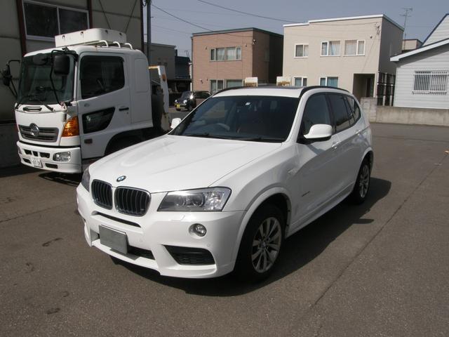 ＢＭＷ Ｘ３ ｘＤｒｉｖｅ　２０ｄ　ブルーパフォマンスＭスポーツＰ　サンルーフ