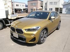 ＢＭＷ　Ｘ２　ｘＤｒｉｖｅ　２０ｉ　ＭスポーツＸ　サンルーフ