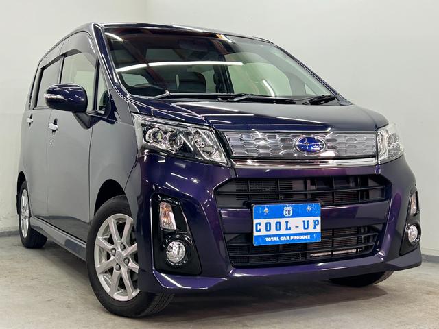 中古車826台】衝突安全ボディが付いているステラ(スバル) | 40万台から