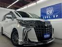 トヨタ アルファードハイブリッド エグゼクティブラウンジ　４ＷＤ...