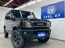 クロカンSUV ジムニー入庫しました!! 社外ディスプレイオーディオ 横滑り防止装置 ヒルディセントコントロール☆