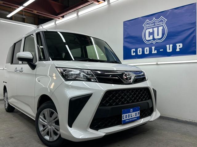 ͵Υѥȥ饤ɡ롼ߡˤޤ ӣĥʥӡ£衡ѥ饤ɥɥͷڸɻ 1