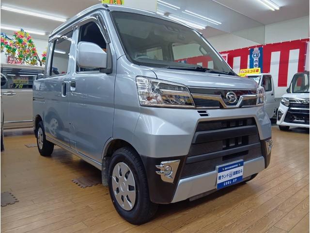 ȥ饤ŹŸˤŸ桪 ҳ꡼ʥӥƥӡХå˥ͷڸ֥졼ɻ 1