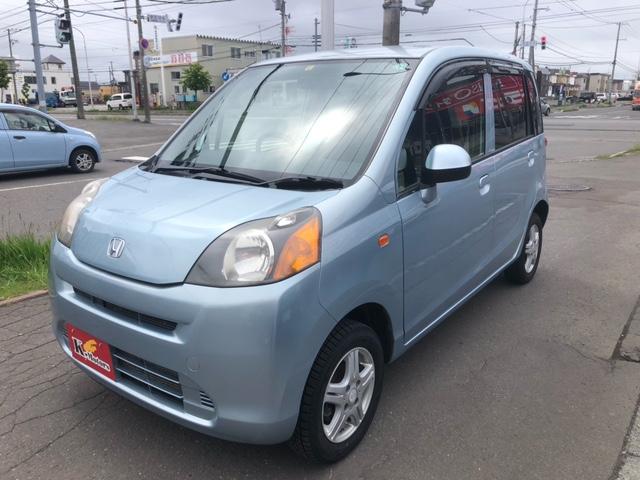ホンダ ライフ cの中古車 グーネット中古車 ホンダ ライフ cの中古車 グーネット中古車