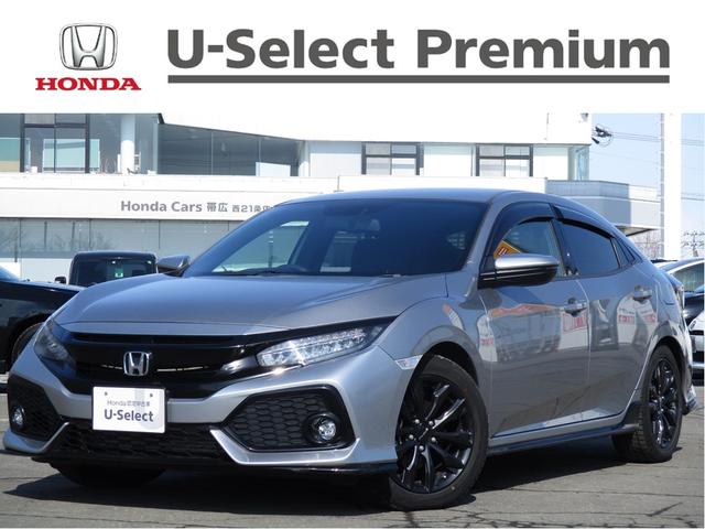 ホンダ シビックハッチバック オートクルーズ ナビｔｖ バックカメラ パドルシフト ターボ シートヒーター ｌｅｄライト ワンオーナーの中古車 車体価格228万円 18 平成30 年式 走行2 0万キロ 車体色ルナシルバーメタリック 北海道帯広市西二十一条南１丁目１５ １３