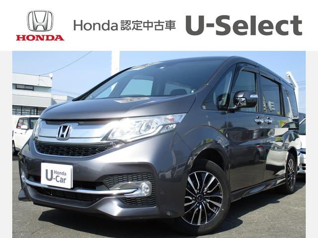 スパーダ ホンダセンシング ターボ4WD 衝突被害軽減ブレーキ ナビTV バックカメラ 両側パワースライド オートクルーズ キャプテンシート ETC エンジンスターター ワンオーナー パドルシフト(1枚目)