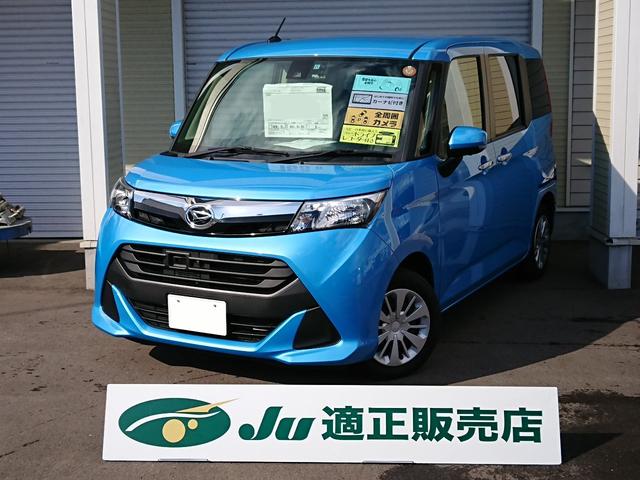 G SAII 4WD スマアシ 全周モニタ(1枚目)