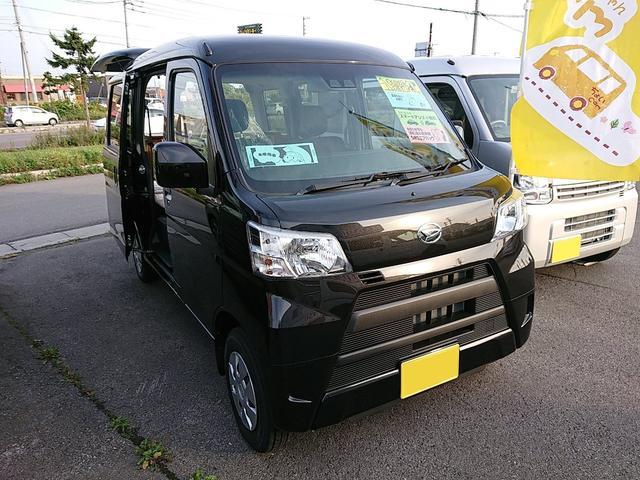 クルーズSAIII ちょいCam(1枚目)