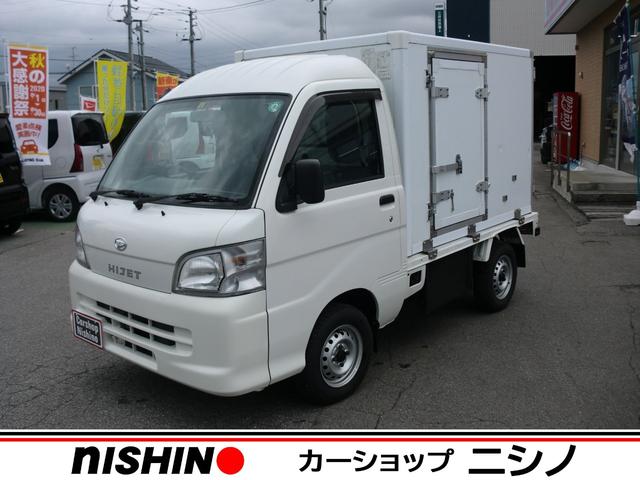 ダイハツ ハイゼットトラック 低温冷蔵 冷凍車 東プレ製冷蔵 冷凍機 4wd キーレス サイドバイザーの中古車 車体価格158万円 14 平成26 年式 走行4 1万キロ 車体色ホワイト 北海道函館市桔梗町418 121 有 カーショップニシノの在庫 グーネット中古車 ダイハツ ハイゼットトラック 低温冷蔵 冷凍車 東プレ製冷蔵 冷凍機 4wd キーレス サイドバイザーの中古車 車体価格158万円 14 平成26 年式 走行4 1万キロ 車体色ホワイト 北海道函館市桔梗町418 121 有 カーショップニシノの在庫 グーネット中古車