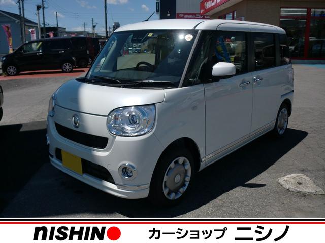 ムーヴキャンバス ダイハツ ｇメイクアップリミテッド ｓａｉｉｉ 届出済未使用車 スマートアシスト装着車 北海道 ｇメイクアップリミテッド ｓａｉｉｉ 届出済未使用車 スマートアシスト装着車 ダイハツムーヴキャンバスの中古車 Biglobe中古車情報 相場 検索