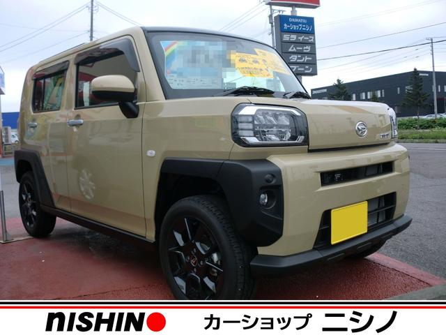 タフト ダイハツ gターボ 4wd 16インチアルミ インチアップ スマートアシスト搭載車 スタッドレスタイヤ付 北海道 gターボ 4wd 16 インチアルミ インチアップ スマートアシスト搭載車 スタッドレスタイヤ付 ダイハツタフトの中古車 Biglobe中古車情報 タフト ダイハツ gターボ 4wd 16インチアルミ インチアップ スマートアシスト搭載車 スタッドレスタイヤ付 北海道 gターボ 4wd 16 インチアルミ インチアップ スマートアシスト搭載車 スタッドレスタイヤ付 ダイハツタフトの中古車 Biglobe中古車情報