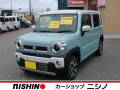 スズキ ハスラー 北海道の中古車一覧 価格 Com