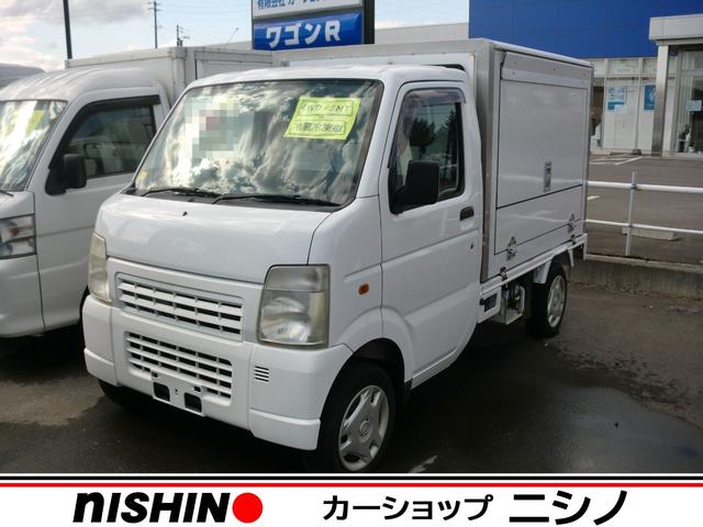 キャリイトラック 　販売車・冷蔵冷凍車（1枚目）