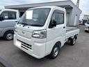 ダイハツ ハイゼットトラック 　４ＷＤ　軽トラック　ＡＴ　クリア...