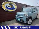 ダイハツ タフト Ｇ　４ＷＤ　クリアランスソナー　衝突被害軽減シ...