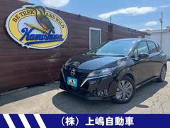 日産　ノート　Ｘ　ＦＯＵＲ　４ＷＤ　全周囲カメラ