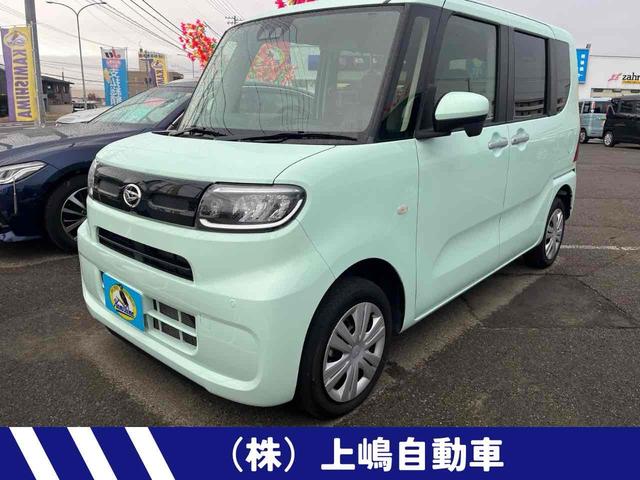 北海道十勝帯広で創業５０周年中古車屋。上嶋自動車！ ネット見積受付中！各種ＳＮＳからのお問い合わせもＯＫ！上嶋自動車で検索！