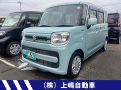 スペーシア ハイブリッドG 4WD ドライブレコーダー ETC 両側スライドドア クリアランスソナー レーンアシスト 衝突被害軽減システム スマートキー アイドリングストップ シートヒーター ベンチシート CVT 中古車画像