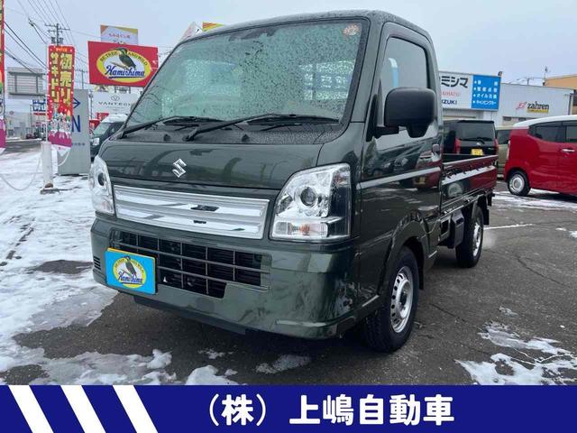 北海道十勝帯広で創業５０周年中古車屋。上嶋自動車！ ネット見積受付中！各種ＳＮＳからのお問い合わせもＯＫ！上嶋自動車で検索！