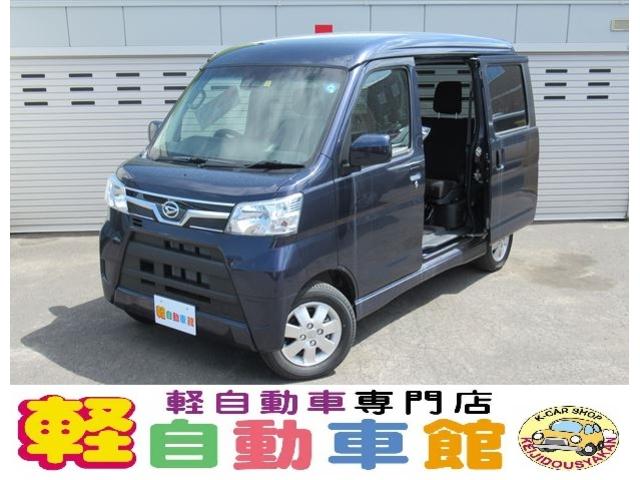 カスタムターボRS SAIII ABS エコアイドル 4WD(1枚目)