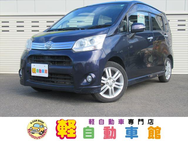 ダイハツ ムーヴカスタム ｒｓ ターボ ａｂｓ １オーナー スマキー ４ｗｄの中古車 車体価格45 8万円 11 平成23 年式 走行10 4万キロ 車体色ダークブルー 北海道札幌市北区屯田十条３ ７ ２ 株 軽自動車館 札幌本店の在庫 グーネット中古車