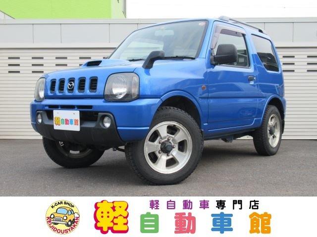 マツダ azオフロードxc abs 4wdの中古車 車体価格25 8万円 00年式 走行17 7万キロ 車体色ブルー 北海道札幌市北区屯田十条3 7 2 株 軽自動車館 札幌本店の在庫 グーネット中古車 マツダ azオフロードxc abs 4wdの中古車 車体価格25 8万円 00年式 走行17 7万キロ 車体色ブルー 北海道札幌市北区屯田十条3 7 2 株 軽自動車館 札幌本店の在庫 グーネット中古車