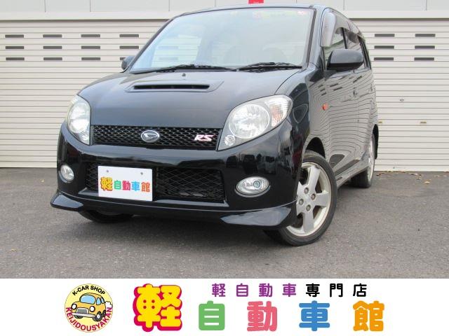 タイムセール ダイハツ Max 4wd 納期3ヶ月 自動車 オートバイ Rspg Spectrum Eu