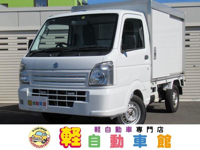 キャリイトラック(スズキ) ＡＣ・ＰＳ・ＰＷ付　保冷車　４ＷＤ 中古車画像