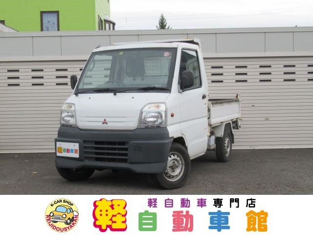 ミニキャブトラック(三菱) ダンプ　４ＷＤ 中古車画像