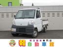 MITSUBISHI MINICAB TRUCK