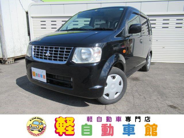 三菱 ｅＫワゴン Ｍ　ＡＢＳ　４ＷＤ