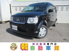 三菱　ｅＫワゴン　Ｍ　ＡＢＳ　４ＷＤ