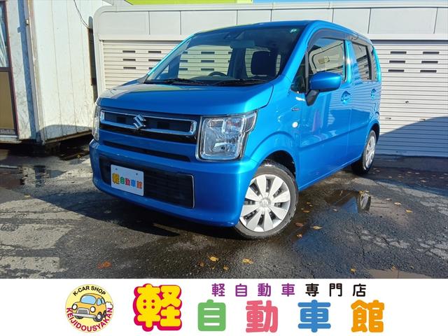 安心の１ヶ月保証！　サビ評価○　安全装備充実の１台！（札幌本店）