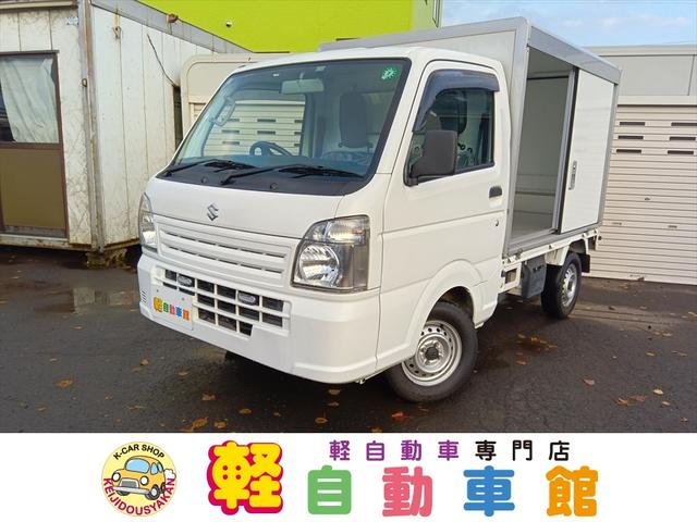 安心の３ヶ月保証！　サビ評価○　保冷車入りました！（札幌本店）