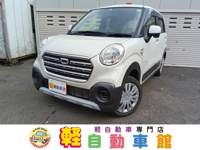 ϥ 㥹 ƥУءףġɥ󥰥ȥåסޡȥɥߥ顼ҡ