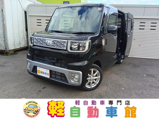 ウェイク(ダイハツ) Ｘ　ＳＡ　４ＷＤ　ターボ　衝突軽減ブレーキ　Ｂｌｕｅｔｏｏｔｈ　バックカメラ　Aftermarketナビ　フルセグＴＶ　片側パワースライド　ＥＴＣ　スマートキー　アイドリングストップ　シートヒーター　ミラーヒーター 中古車画像