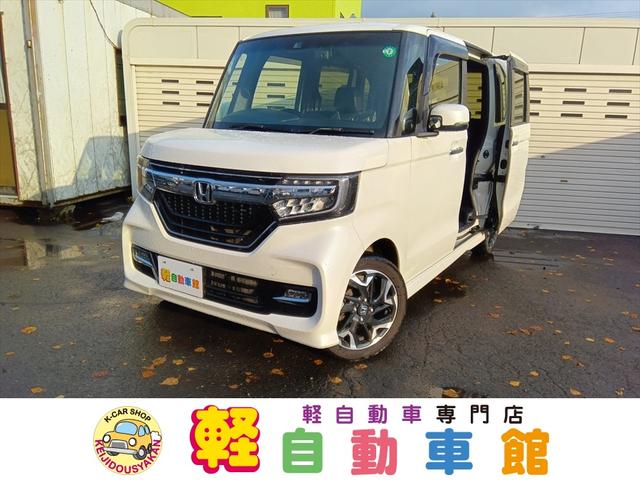 衝突軽減ブレーキ　バックカメラ　純正ナビＴＶ　両側パワースライドドア