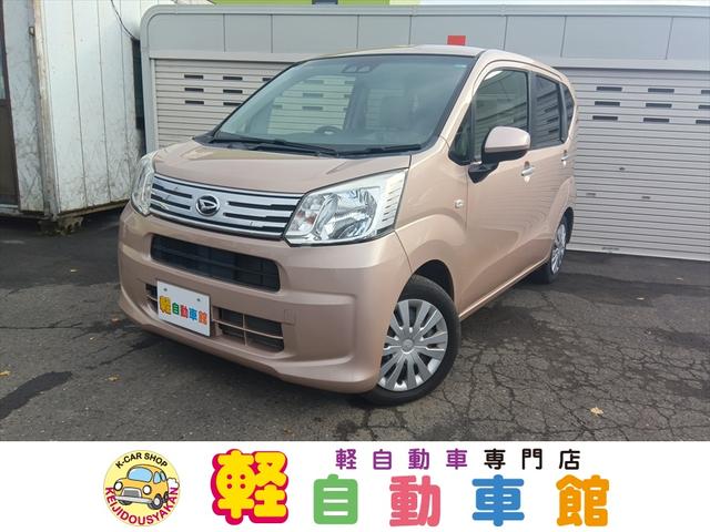 ҳ꡼ʥӡХå顡ţԣáɥ󥰥ȥåס쥹 1