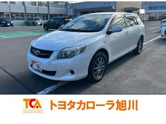 カローラフィールダー X HIDリミテッド HIDヘッドライト 純正ワンセグナビ 社外エンジンスターター ETC ワイヤレスドアロック 中古車画像