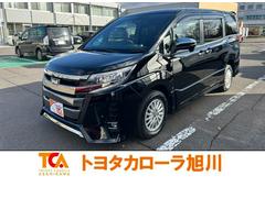 ノア Si ダブルバイビーIII トヨタセーフティーセンス LEDヘッドライト社外フルセグナビ バックモニター ETC クルーズコントロール 両側電動スライドドア スマートキー&純正エンジンスターター 夏冬アルミホイール 中古車画像