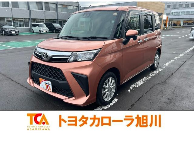 保証１２ヶ月・走行無制限☆お気軽にお問合わせ下さい☆ トラブル防止の為、北海道内の販売に限らせて頂いております☆大町店在庫☆