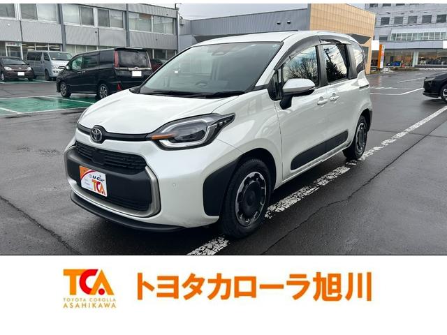 ݾڣ̵¡ڤˤ碌 ȥ֥ɻߤΰ١̳ƻ˸¤餻ĺƤޤĮŹ߸ˡ 1